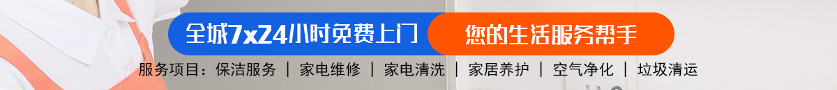 加拿大28-预测|飞飞在线走势|加拿大28预测|PC预测|实时结果分析查询！加拿大【28】预测 加拿大28在线预测网 极致火热免费的优质预测网站-八戒预测！